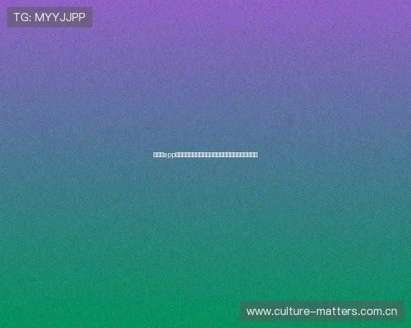 快直播app官方版下载全新升级体验即时互动与高清直播尽在掌握